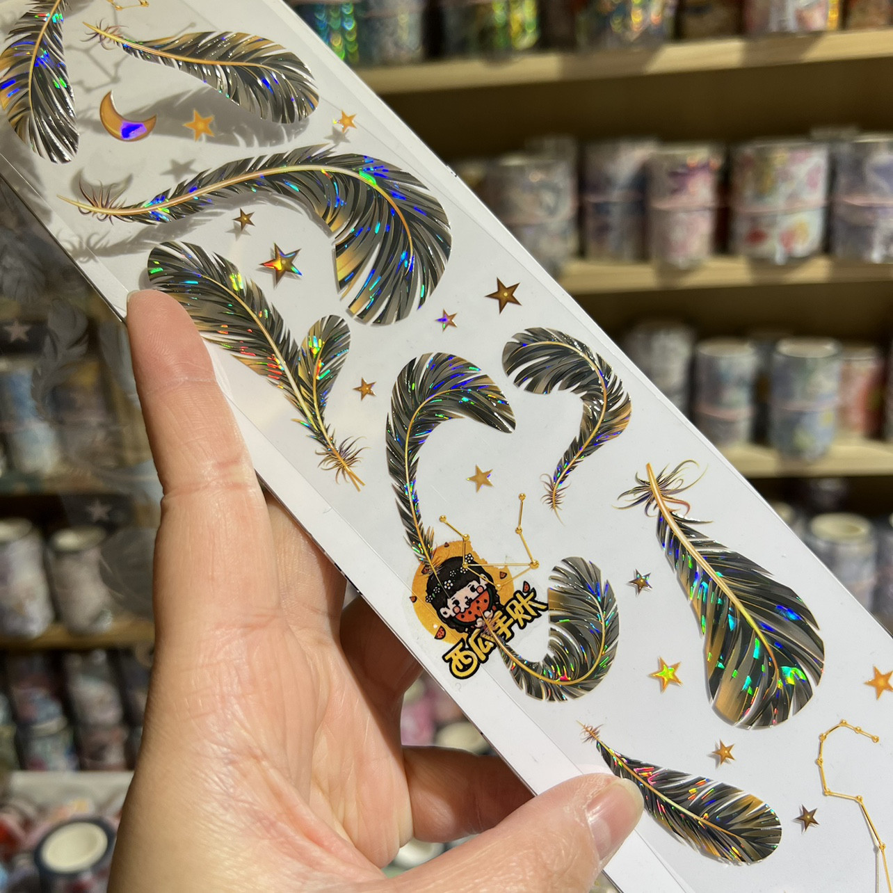 新品② 海外マスキングテープ　装飾　PET 階段 階段 新品② 海外マスキングテープ　装飾　PET