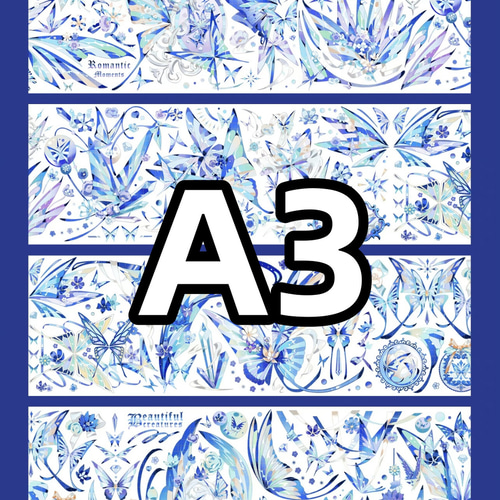 PETテープ 海外マステ まとめ売り ① まとめ売り海外マステ PETテープ 巻き売り 人物柄 10巻セット mt