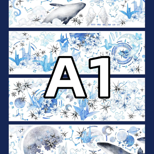 海外PETテープ 蝶 切り売り 海外マステ コラージュ マスキング