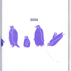 4月始まり 2024年 皇帝ペンギン スケジュール手帳 イラストカバー2枚 栞付き B6 全48ページ 辰年 竜 5枚目の画像
