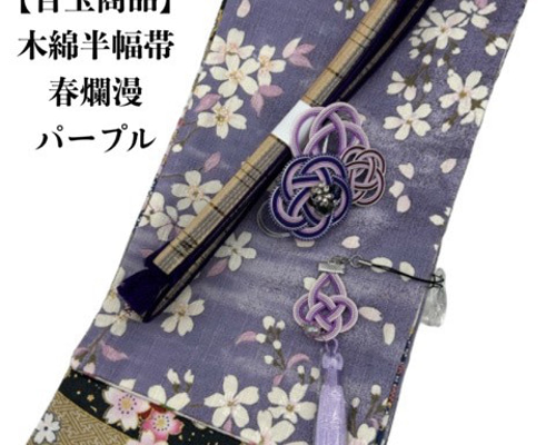 a4c9095742efb37cb71cfb864ec996