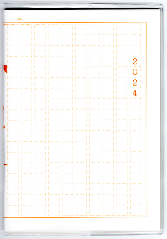 4月始まり 2024年 文豪狸原稿用紙 スケジュール手帳 イラストカバー2枚 栞付き B6 全48ページ 辰年 万年筆 5枚目の画像