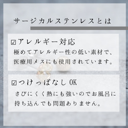 つけっぱなし＊超ミニワンタッチフープピアス 6枚目の画像