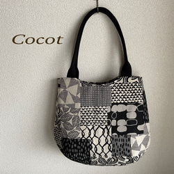 モノトーンパッチワーク風丸いラインのトートバッグ トートバッグ