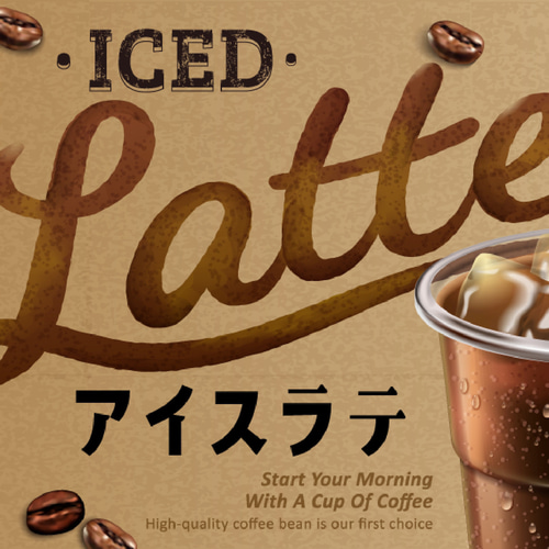 2024アメリカ店舗広告ディスプレイ☆カフェ 看板 アイスコーヒー