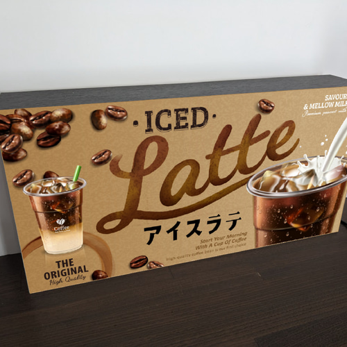 Lサイズ】COFFEE アイスコーヒー アイスラテ カフェ 喫茶店 店舗