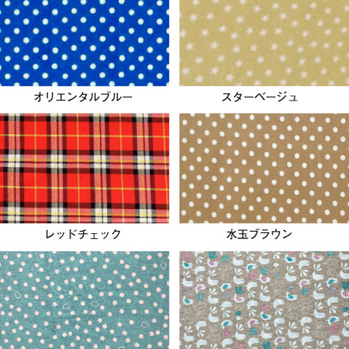 みたまさん専用バードテント TENTORY'S GALLERYのプロフィール | minne 国内最大級の