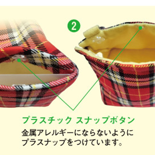 専用バードテント　8点 バードテント 三角テント インコテント【秘密の隠れ家ハウス