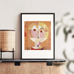 パウル・クレー Senecio（セネキオ）野菊 アートポスター モダン 名画