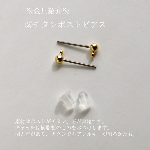 初夏を彩る藤の花ピアス/イヤリング ピアス（フック・チェーン