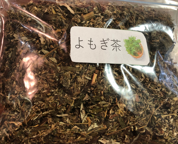 よもぎ茶　100g 野草茶　健康茶　徳島県産　温活　妊活 3枚目の画像