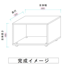 MeineKatze様オーダー専用ページ 2枚目の画像