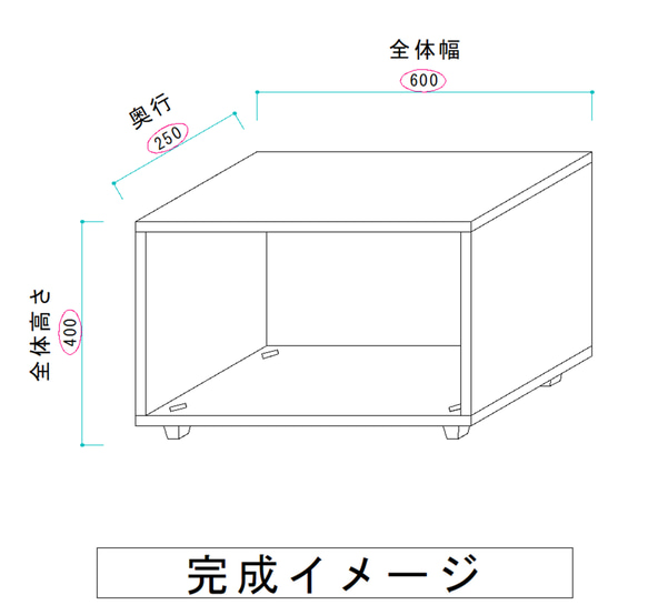 MeineKatze様オーダー専用ページ 2枚目の画像