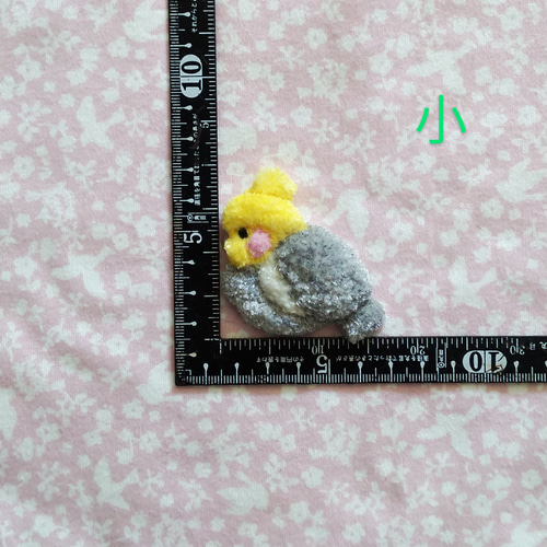 小サイズ】オカメインコの刺繍ブローチ キーホルダー 鳥 ブローチ