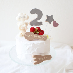 くまさんとナチュラル木苺のミニクレイケーキ☆1歳誕生日ケーキ　誕生日ケーキ　記念日　自宅撮影　1歳以外でも承ってます♪ 5枚目の画像
