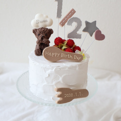 くまさんとナチュラル木苺のミニクレイケーキ☆1歳誕生日ケーキ　誕生日ケーキ　記念日　自宅撮影　1歳以外でも承ってます♪ 6枚目の画像