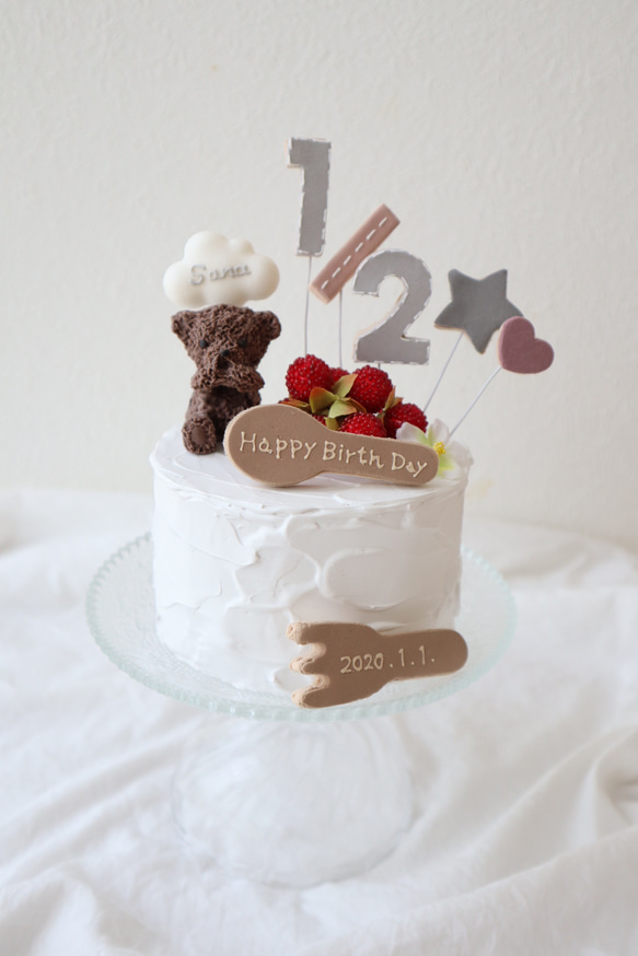 くまさんとナチュラル木苺のミニクレイケーキ☆1歳誕生日ケーキ　誕生日ケーキ　記念日　自宅撮影　1歳以外でも承ってます♪ 6枚目の画像