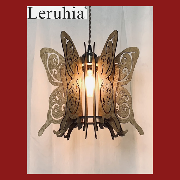 ★個性的なペンダントライト蝶型（レルヒア バタフライLW)  1灯E26 1枚目の画像