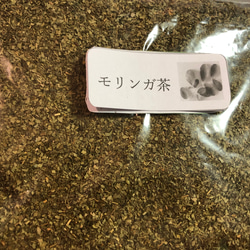  第3張的照片