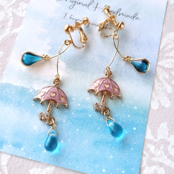 傘 イヤリング・ノンホールピアス の人気通販｜Creema(クリーマ