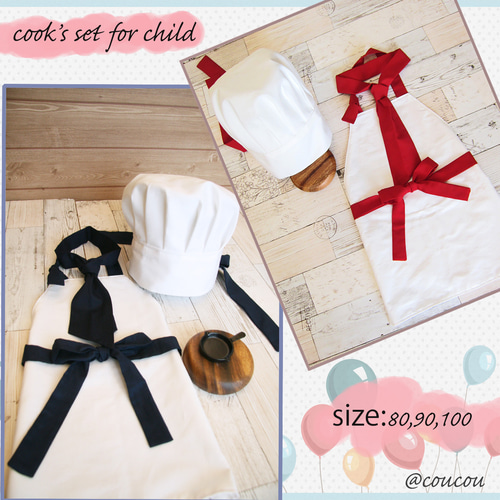 ヒロヤママ様専用ページ エプロンドレス コック帽子セット コック帽子