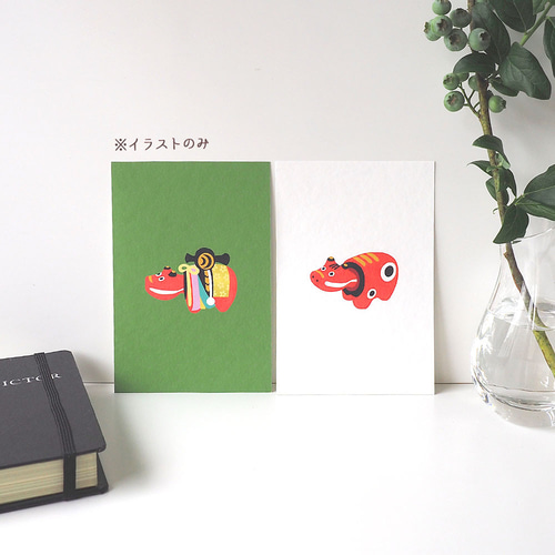 オーダーはがき【赤べこ】4枚セット ポストカード wach works