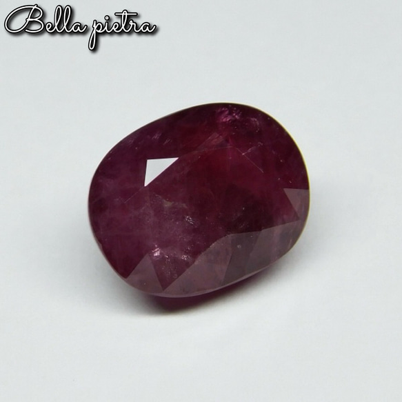 特大！5.45ct★天然ルビー アフリカ産 コランダム オーバル ルース レッド Ruby 裸石 宝石 天然石 39 3枚目の画像