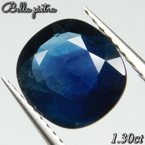 1.30ct☆希少☆天然バイカラーサファイア ルース ブルー×グリーン 裸石 