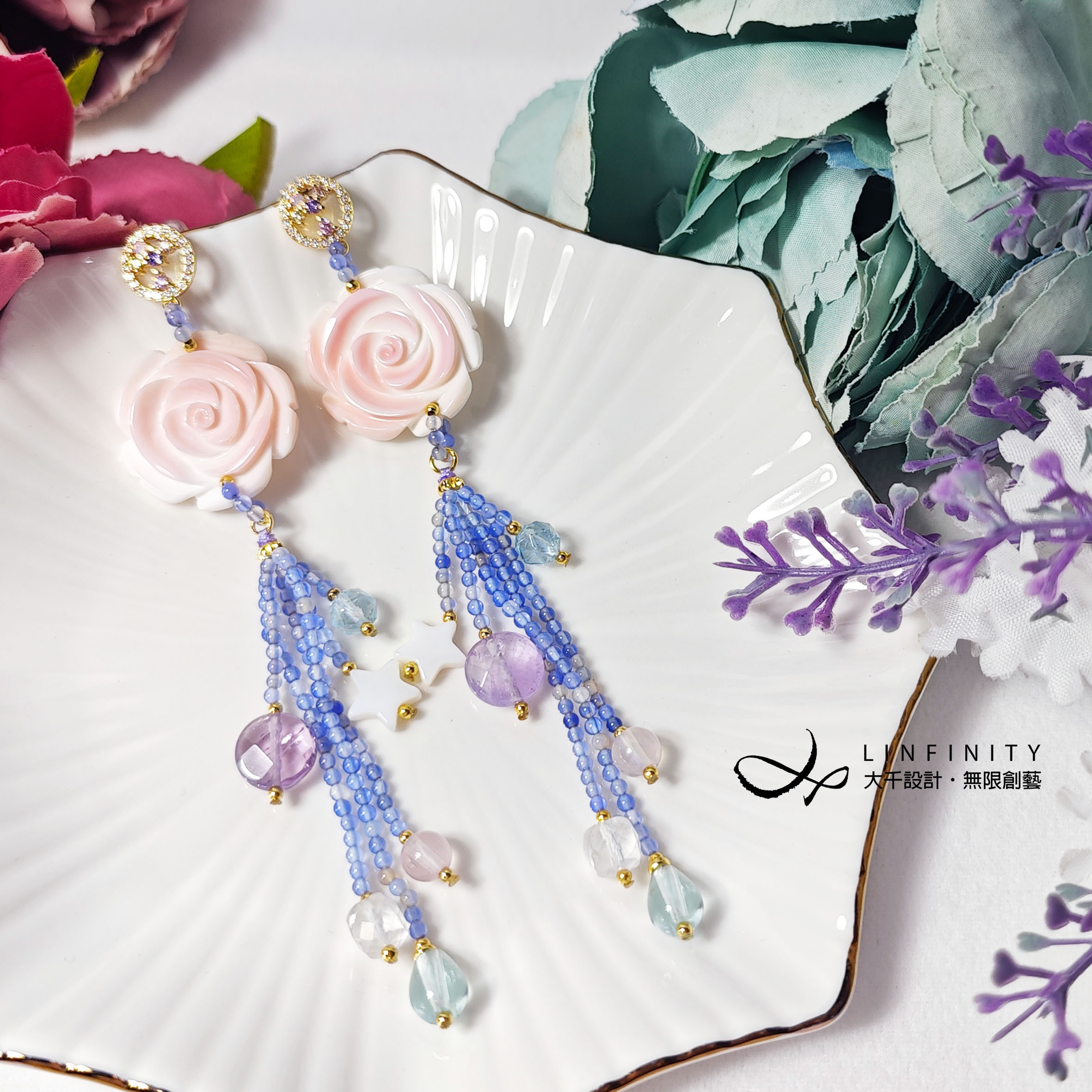 ✦❀ 新年のお祝いに | 宝石 50% オフ ❀✦ クイーンズシェル ローズアゲート クリスタル アクアマリン マルチジェム レ