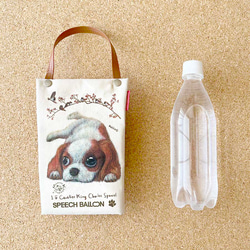 [Cavalier] 塑膠瓶架 [冷/熱環保袋]  可包裝  非常適合作為禮物♪ 第3張的照片
