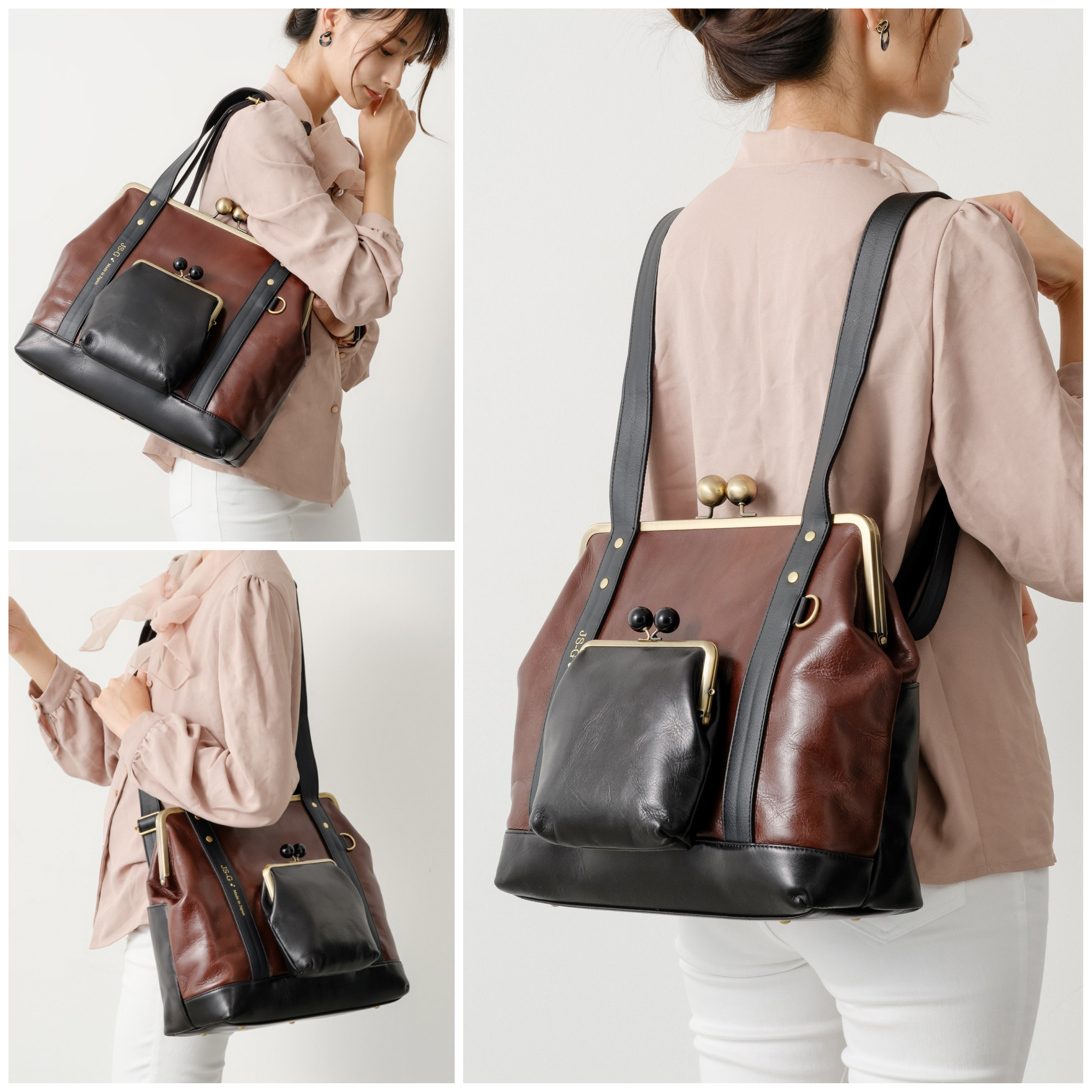 バッグ　クリーマ 売り切りセール　大人のがま口バッグ　3way