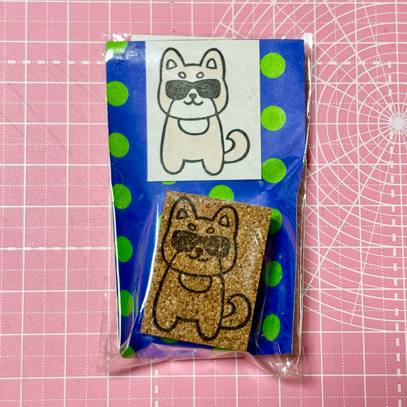 【完成品】消しゴムはんこ　サングラスわんこ 2枚目の画像