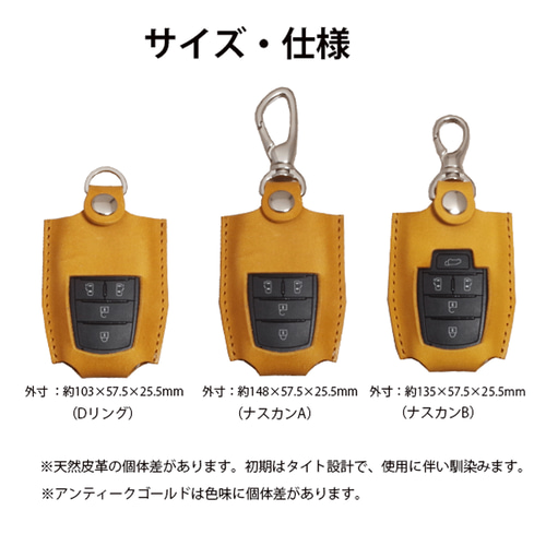 トヨタ bZ4X／RAV4 PHV／スバル ソルテラ 対応 本革スマートキーケース