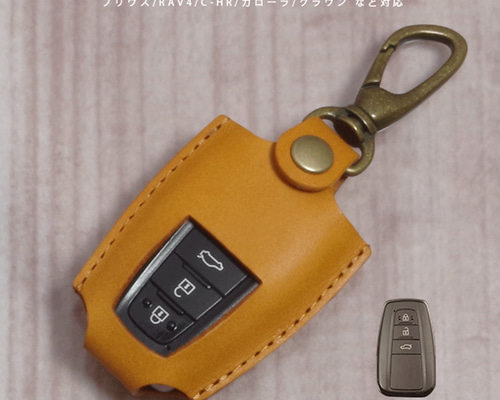 トヨタ プリウス50／C-HR／RAV4／カローラ／クラウン スマートキー