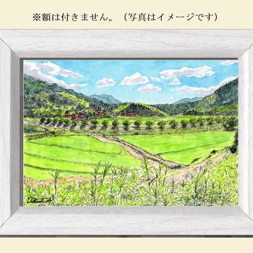 原画一点物 「緑が深い真夏の農村」 ＜ペンスケッチ＋透明水彩＞ 絵画