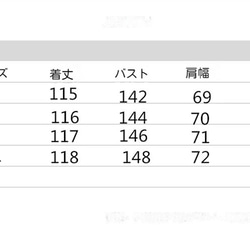 レディースワンピース ゆったりとしたシルエットのワンピース レディースロングドレス おしゃれなロングワンピース 4枚目の画像