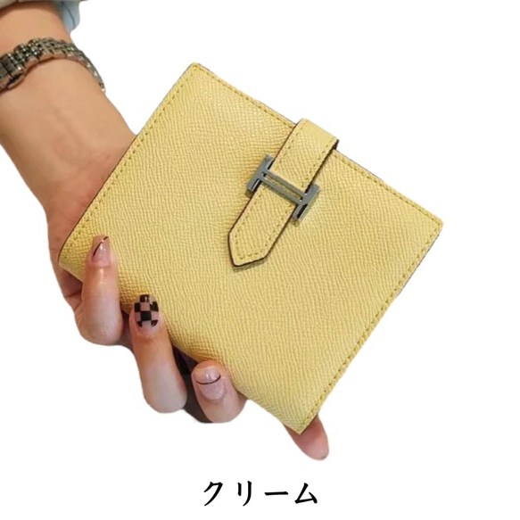 【全8色】 二つ折り財布 本革 ミニ財布 コンパクト財布 小さい財布 革 レザー 8枚目の画像