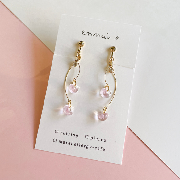 drop × sakura】透明感が涼しげ◎桜ピンクのティアドロップ
