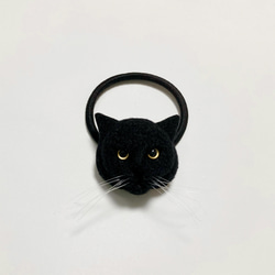 羊毛フェルト 猫ヘアゴム 黒猫 1枚目の画像