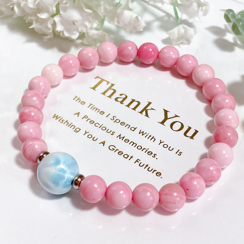 ラリマーちゃんピンクシャコガイ天然石ブレスレット ブレスレット I 