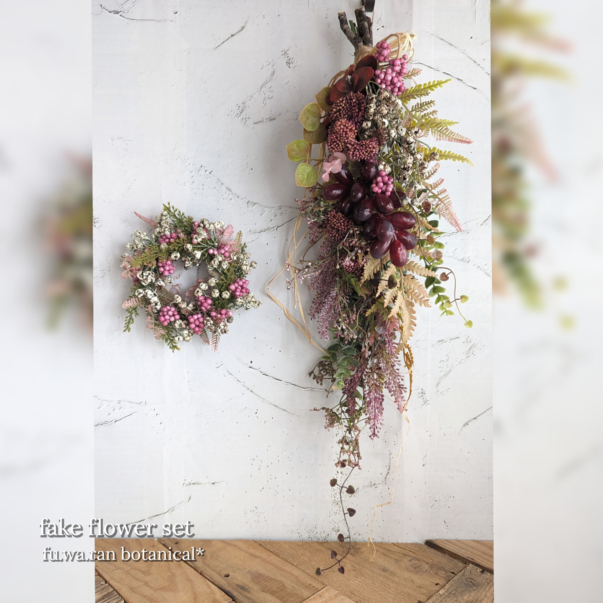 専用＊Halloween＊ミニパンプキン＆プロテア フェイクスワッグ 【公式