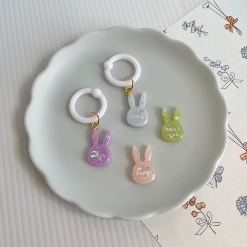 名入れタグ】うさぎさん の シューズタグ 【入学準備に♡】ネーム