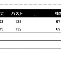 レディーストレンチコート カジュアルな万能コート レディースコート 5枚目の画像