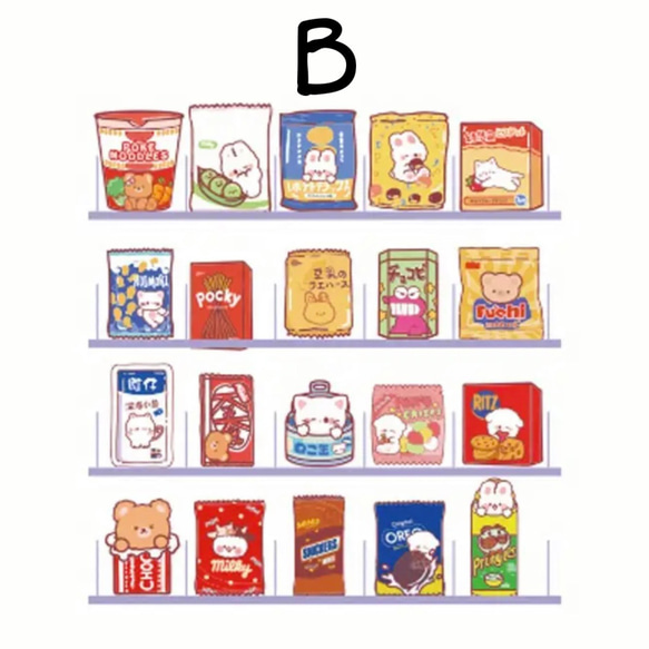 【送料無料】ステッカー 10枚♡⃛(b006) 3枚目の画像