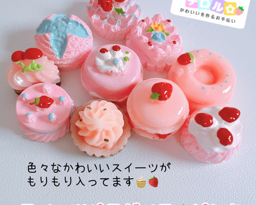 桜×イチゴの美しいケーキセットが銀座に！ ピンクづくしの7種の