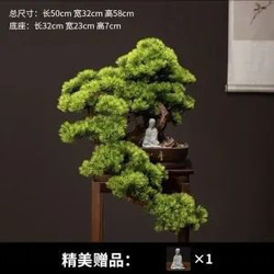 造花盆栽、人工盆栽、永久保存盆栽 造花盆栽 松 直幹の販売｜盆栽妙 – 盆栽妙 本店