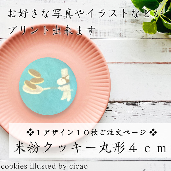 粉様専門ページ】 （ホワイトニング歯みがき粉 O-CLEAR(オークリア 