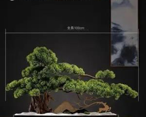 幅73cmフェイク盆栽 盆栽 松 人工盆栽 フェイクグリーン 造花 高品質 大 Amazon｜人工盆栽 大型屋内人工植物 フェイク盆栽 フェイク