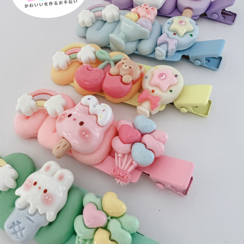 ふぁんふぁん✩.*˚ オーダー品 お客様の作品です。 ホイップデコキーホルダー #ホイップデコ