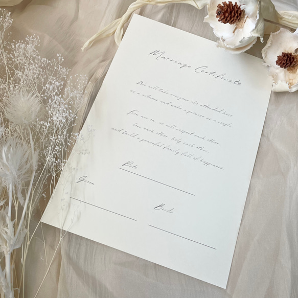 結婚証明書　ウエディング　ウェルカムスペース　結婚式 2枚目の画像